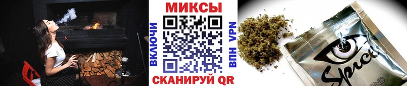 Бутират жидкий экстази  Полярные Зори 