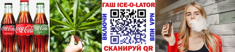 kraken ссылки  Полярные Зори  Cannafood марихуана 