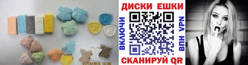 blacksprut ССЫЛКА  Полярные Зори  Ecstasy MDMA 