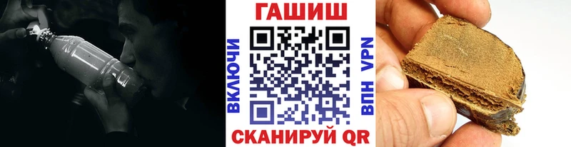 даркнет клад  blacksprut как войти  Полярные Зори  ГАШ хэш 