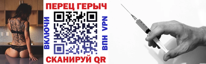 купить наркоту  Полярные Зори  ГЕРОИН гречка 