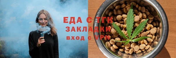 ешки Арсеньев