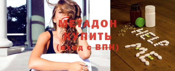 ешки Арсеньев