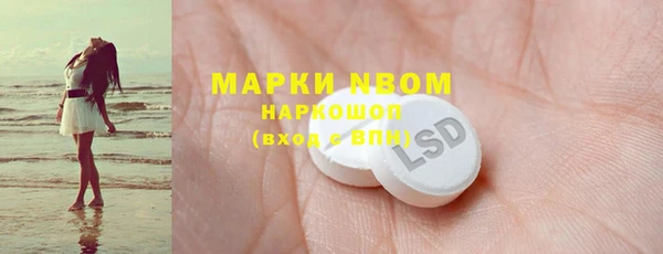 кокаин перу Аркадак