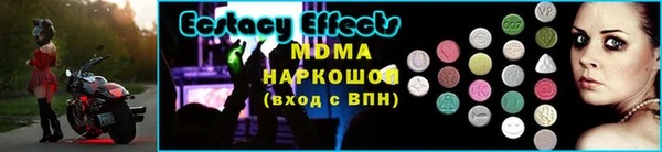 ешки Арсеньев