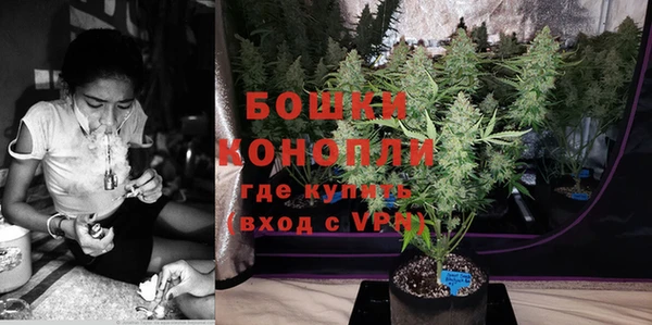 кокаин перу Аркадак