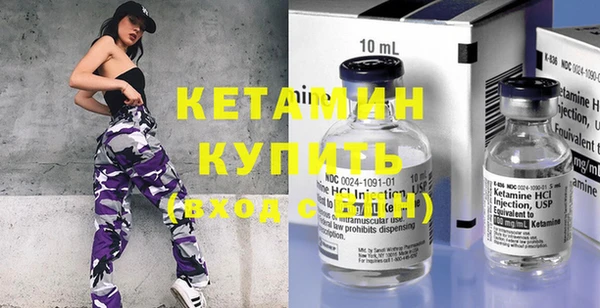 кокаин перу Аркадак