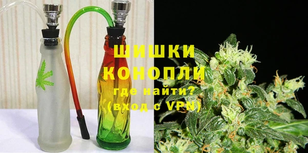 амф Армянск