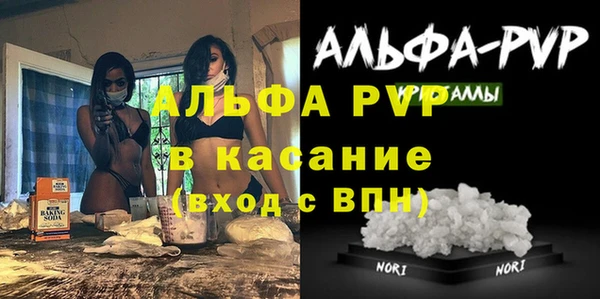 кокаин перу Аркадак