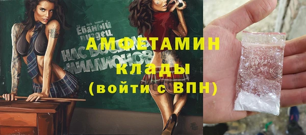 кокаин перу Аркадак