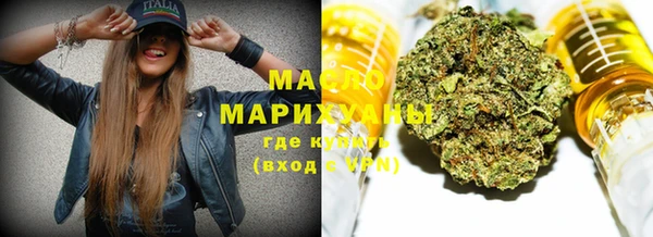 ешки Арсеньев