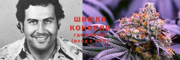 кокаин перу Аркадак