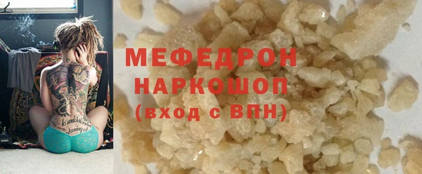 ешки Арсеньев