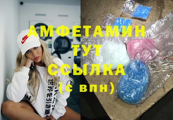 кокаин перу Аркадак
