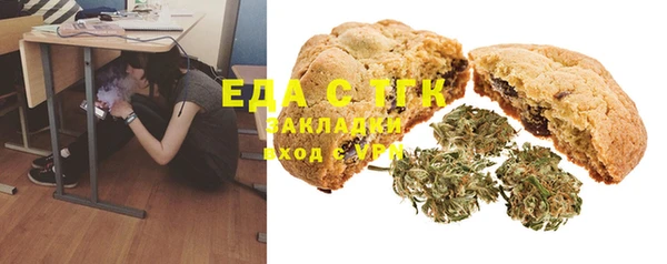 кокаин перу Аркадак