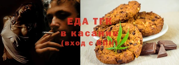 кокаин перу Аркадак