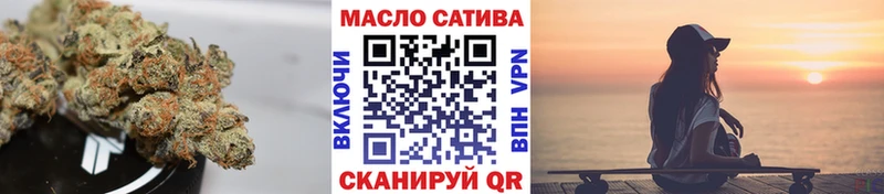 ТГК вейп с тгк  закладка  hydra ONION  Полярные Зори 